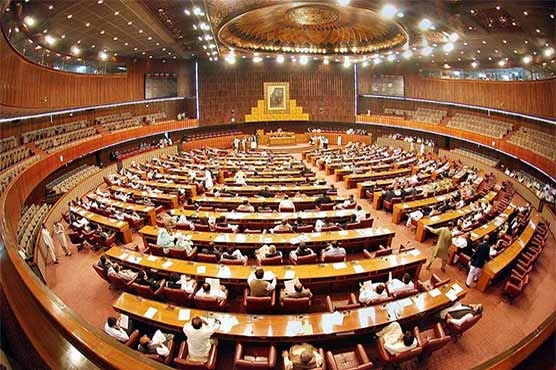 Loans for Parliamentarians closed, what is the reason?