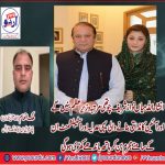 Malik, Muhammad, Inam, Information, Secretary, PMLN, France