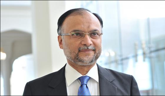 Federal, Interior, Minister, Ahsan Iqbal,  said, Sit, in, creates, violence