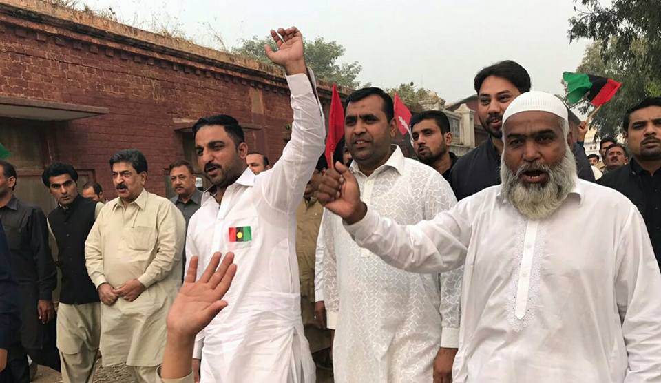 Senior, Leaders, Pakistan, Peoples, Party, during protest,