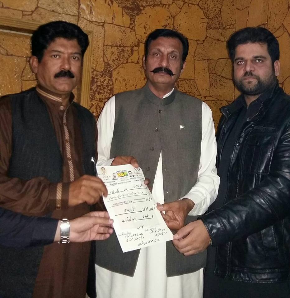 Bilawal, Bhutto, Force, Rawalpindi, Division, and, city, appointed, designated, members, with, Centeral, President, Raja Faiz Akber, and, Raja Imran, Haider, advocate, General Secretary