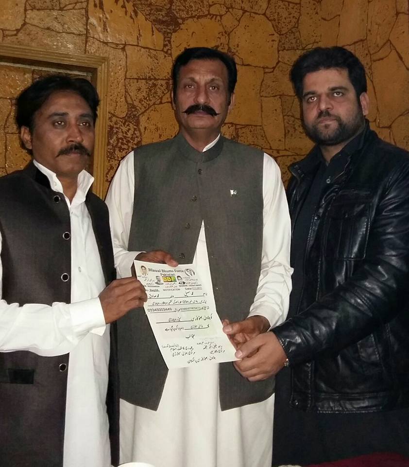 Bilawal, Bhutto, Force, Rawalpindi, Division, and, city, appointed, designated, members, with, Centeral, President, Raja Faiz Akber, and, Raja Imran, Haider, advocate, General Secretary