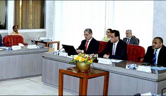 New, Electoral, Reforms, meeting, ended, without, any, result