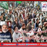 A, passenger, and family, going, through, closed, roads, of, Islamabad, during, protest,by Tehreek -e- Labaik, Ya Rasool Allah, activists,