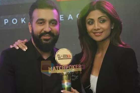 Shilpa Shetty's second book will be published in January