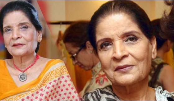 Zubaida apaa, do not stay in us