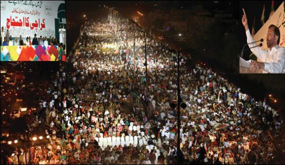 Census, should, be, reordered, we, did, not, accept, its, results, Farooq Sattar, MQM, Pakistan, Leader