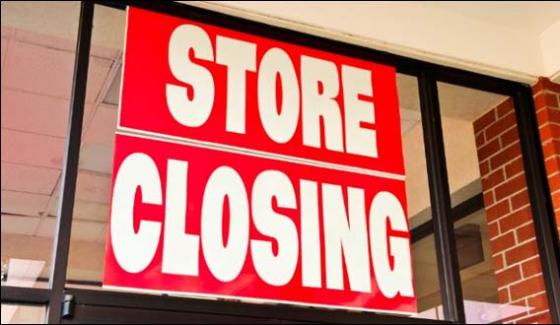 The 14 High Street Stores are closing daily in the UK