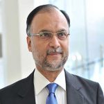 Ahsan Iqbal will be included the name in ECL?