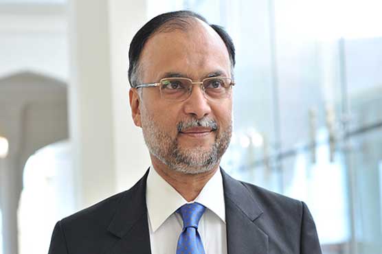 Ahsan Iqbal will be included the name in ECL?