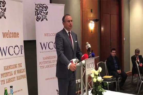 Chief Justice Lahore High Court's timely assurance of justice to overseas Pakistanis