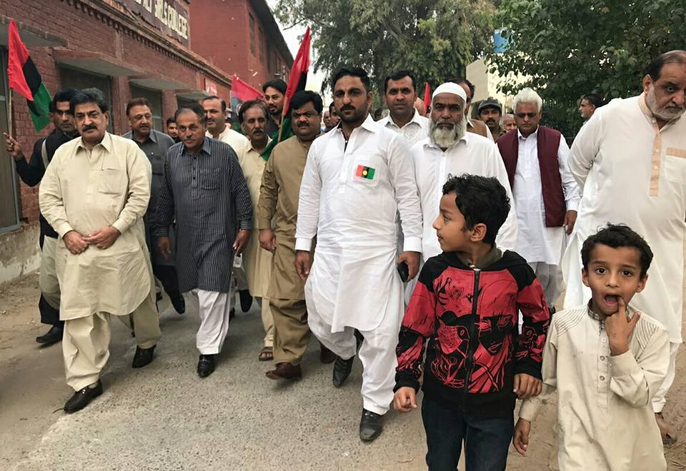 Senior, Leaders, Pakistan, Peoples, Party, during protest,