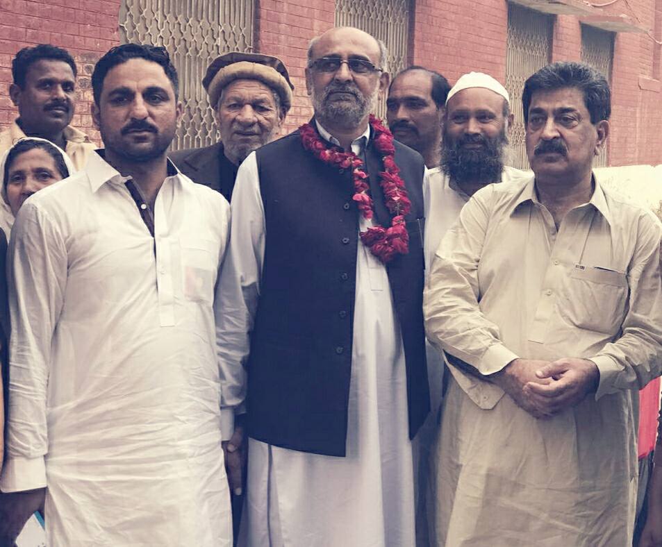 Senior, Leaders, Pakistan, Peoples, Party, during protest,