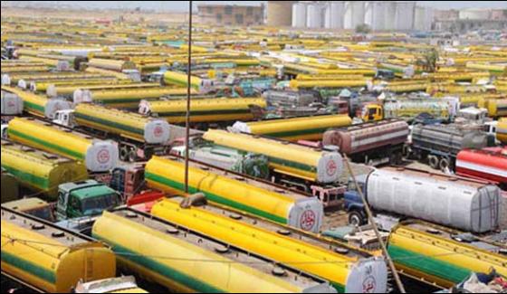 Threatened is worked, oil tanker rents increase by 64%