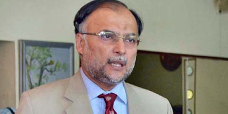 ,زاہد, حامد, کو, ہٹاتے, کیوں, نہیں، ایک ,شخص ,کیلئے ,سب ,کو ,مصیبت ,میں ,ڈالا ,ہے؟صحافی ,کے ,سوال ,پر, احسن ,اقبال, کا ,ایسا, جواب, کہ ,سب ,منہ ,دیکھتے, رہ ,گئے