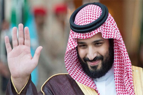 Arose change wave in Saudi Arabia