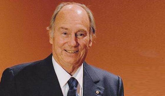 Prince, Kareem, Agha, khan, will, visit, Pakistan