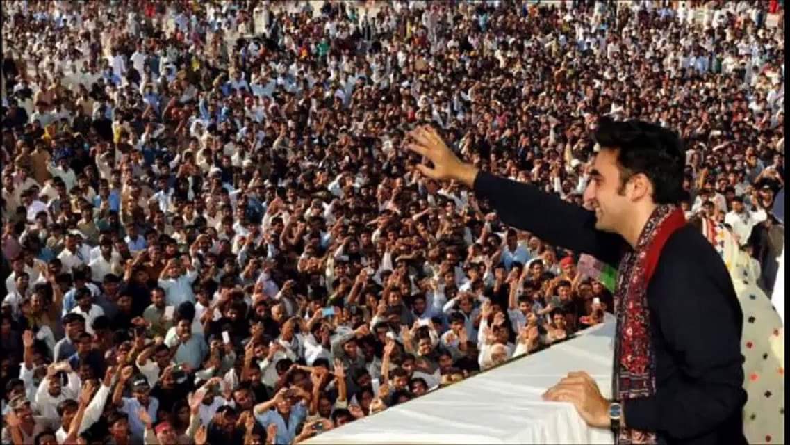 PPP, Jalsa, at, Parade, Ground, opened, new, horizens