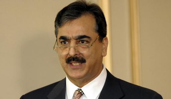 One, who, survived, will, contest, for, election, Yusaf, Raza Gilani, Ex_Prime Minister, Pakistan