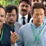 The hearing of anti-terrorism case against Imran Khan