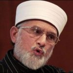 Justice, Najafi, Report, is, revenge, of, Nature, Alllama, tahir ul Qadri