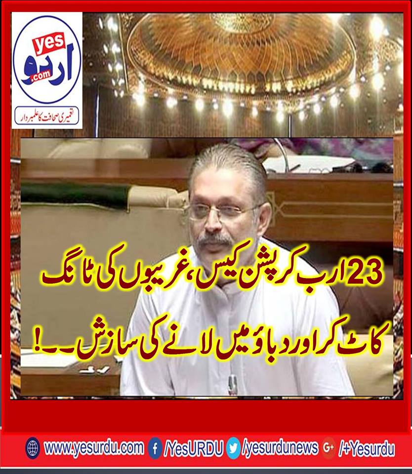 NAB, has, double, Standard, in, the, country, for , different, people