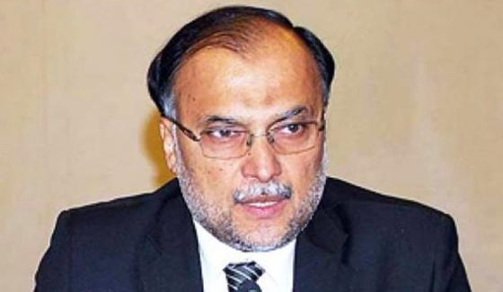 WE, CANNOT, MANAGE, DHARNAS, ENTIRELY, AHSAN IQBA, INTERIOR, MINISTER
