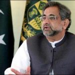 Parliaments joint national security committee meeting