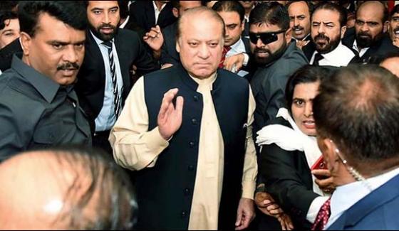 Interval in hearing of NAB references against Nawaz Sharif