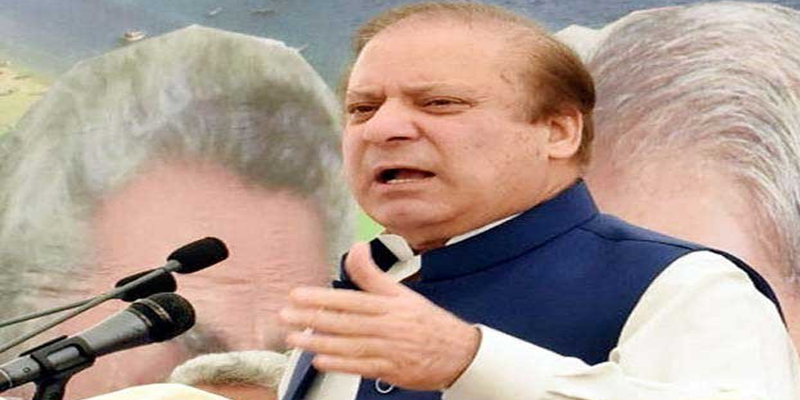 Nawaz, Sharif, procession, in, Quetta,