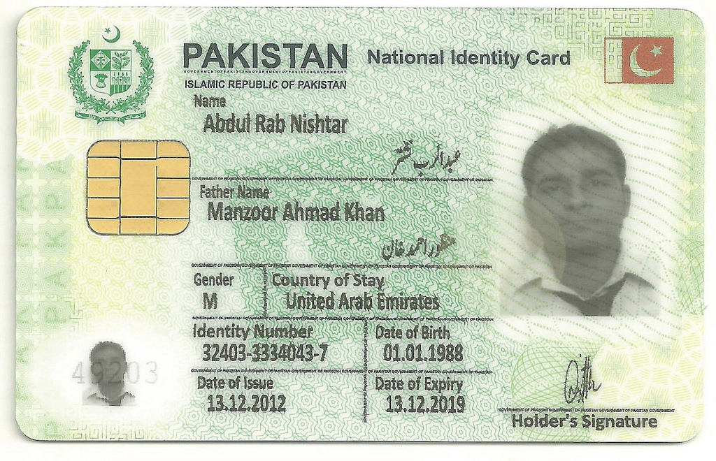 NADRA, Smart, Card, Fee, Less, Then 1500,