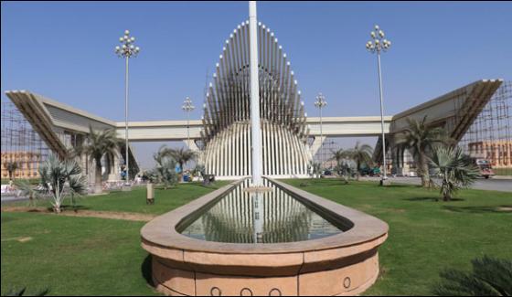 Interchange construction agreement in bahria Town Karachi and FWO