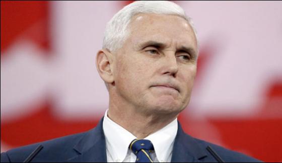 PAKISTAN, AND, AMERICA, WILL, GET, MORE, AND, MORE, BY, RELATIONSHIPS, MICHAL, PENSE, VICE, PRESIDENT, USA