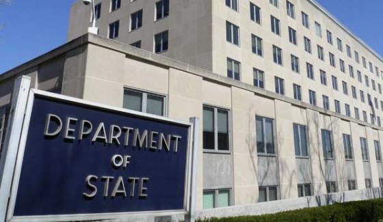 US condemns terrorist attack in Peshawar