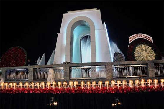 MQM London announcement to go at memorable martyr, nine zero travel paths seal