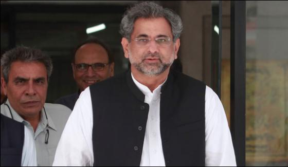 PRIME, MINISTER, PAKISTN, SHAHID, KHAQAN, ABBASI, WILL, INAUGURATE, OIL, REFINERY