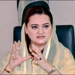 The amount of electricity produced during this period is not an example, Maryam Aurangzeb