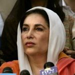 Sindh High Court ordered verdict of Benazir Bhutto's assets