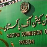 NA 120: Hearing requests for violation of code of conduct