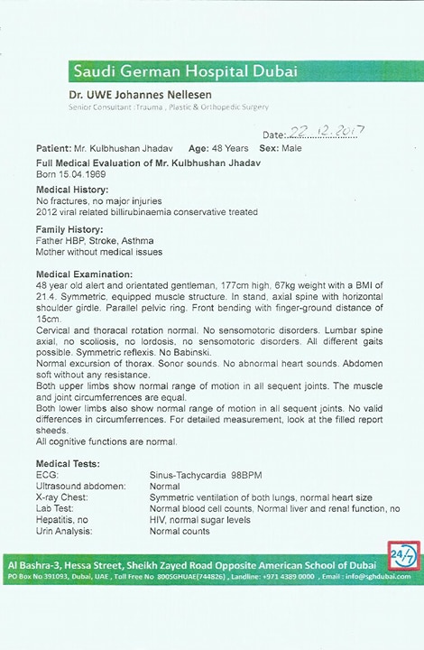 Indian, spy, Kulbhushan Jadhav, is, the, face, of, Indian, terrorism, in, Pakistan, Pakistan