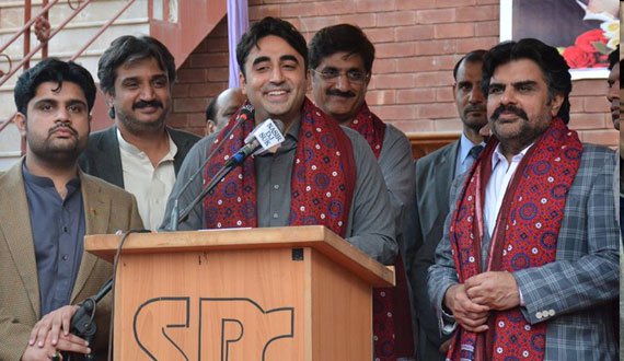 BILAWAL, BHUTTO, ZARDARI, AGAIN, CRITICIZED, PERVEZ, MUSHARAF