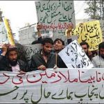 Strike of blind people outside Lahore Press Club