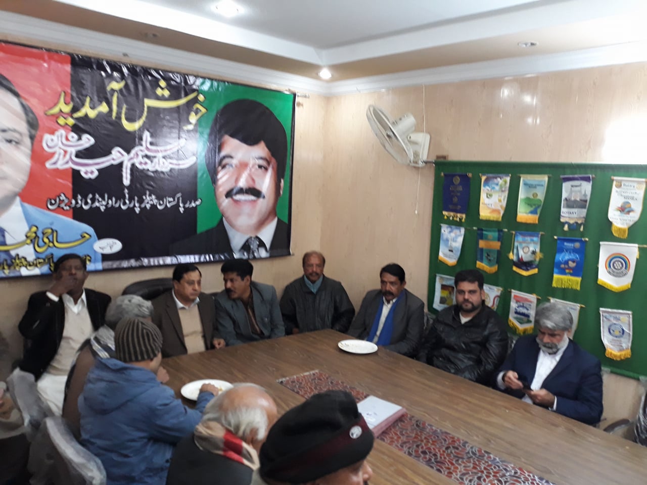 Bilawal Bhutto Force, with, Sardar Saleem Haider,Haji gulzar Awan, and, PPP, Women, Wing