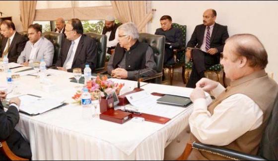 The first meeting of the N league new central executive committee will be held today