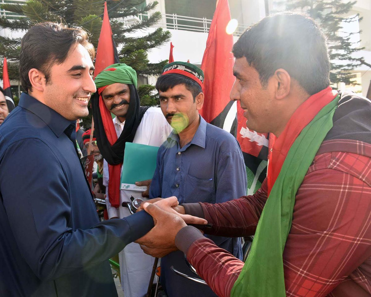 PPP, Jalsa, at, Parade, Ground, opened, new, horizens