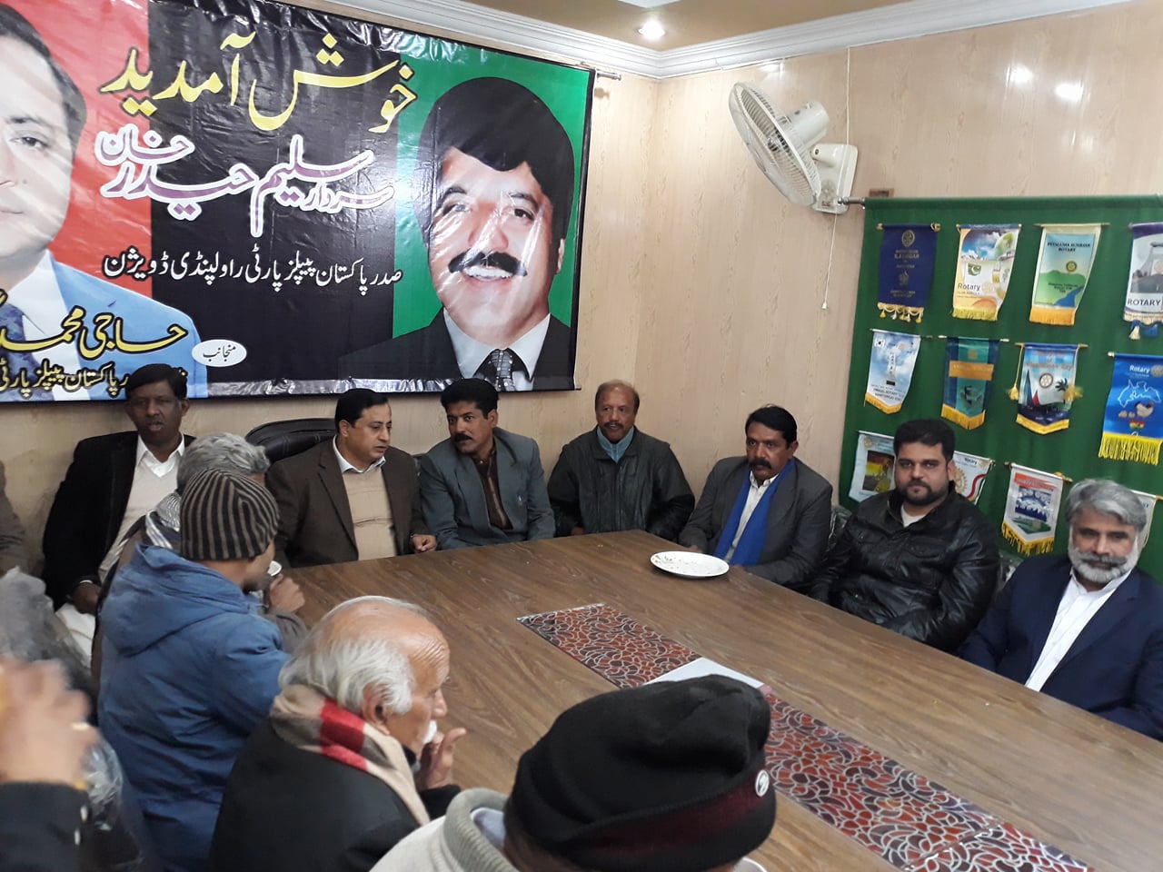 Bilawal Bhutto Force, with, Sardar Saleem Haider,Haji gulzar Awan, and, PPP, Women, Wing