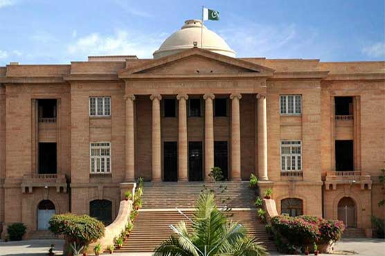 NTS entry test case: The decision of the provincial government banned declared
