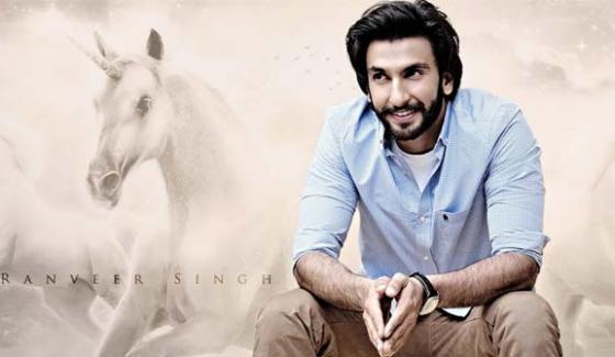 Poster released of Ranvir Singh's new film "Simba"