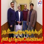 Sheikupura, SSP & Principal (Police, Training, School, Sheikupura), Rao, Munir Ahmed, Zia, arranged, lunch, in, favour, of, his, special Friend, Qari Farooq Ahmed, Farooqi, Managing, Editor, Yesurdu, News