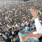 Imran Khan will address the rally today in Layyah